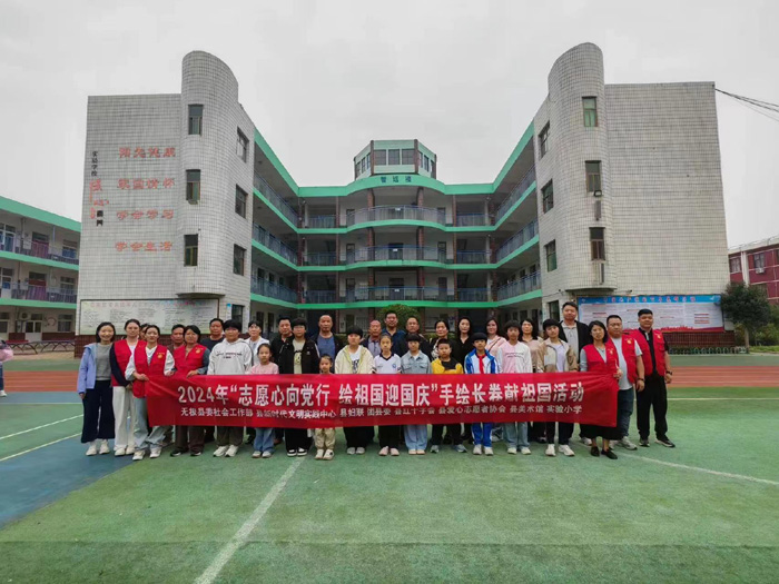 1727614351.jpg 1805338375728608.jpg