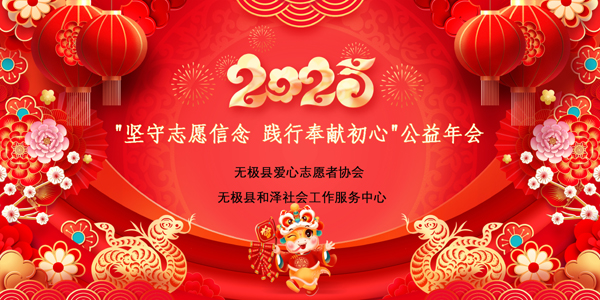 Nipic_30484865_20241222162315096 拷贝.jpg