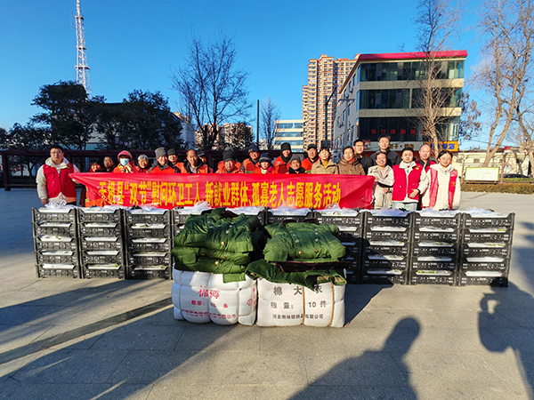 无极县爱心志愿者协会开展慰问孤寡老人、环卫工人、快递小哥志愿服务志愿服务活动