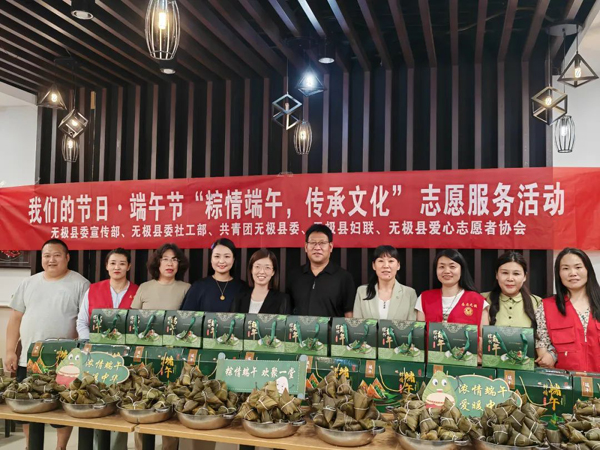 1749087880.jpg 640 (2).jpg