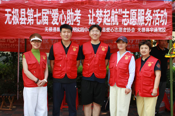 1749380006.jpg mmexport1749346225559.jpg