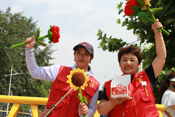 1749380066.jpg mmexport1749366550780.jpg